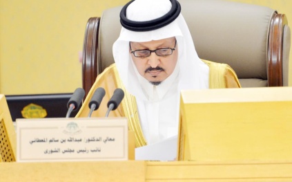 وفاة الأديب السعودي ونائب مجلس الشورى سابقًا عبدالله المعطاني