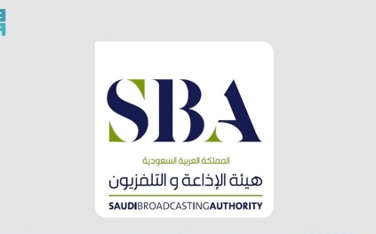 الإذاعة والتلفزيون تطلق مبادرة لدعم صناعة السينما السعودية