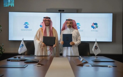 تعاون بين "نيوم" و"الهيئة السعودية للبحر الأحمر" لتعزيز الابتكار السياحي