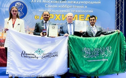 سعودي يفوز بميدالية ذهبية في معرض موسكو الدولي للاختراعات