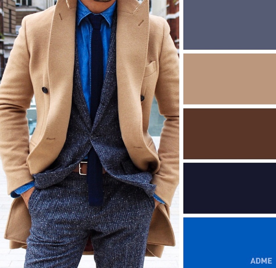 Сочетание голубого с коричневым в одежде