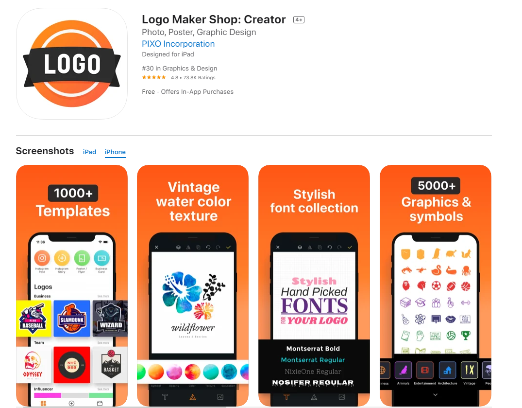برنامج Logo Maker Shop