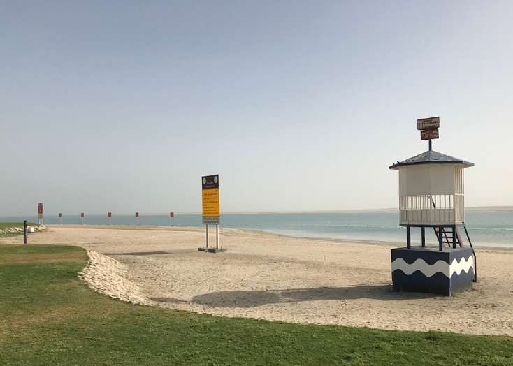  شاطئ النخيل من أبرز المعالم السياحية في المملكة العربية السعودية