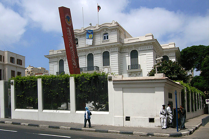 متحف الإسكندرية القومي من أقدم المتاحف في التاريخ