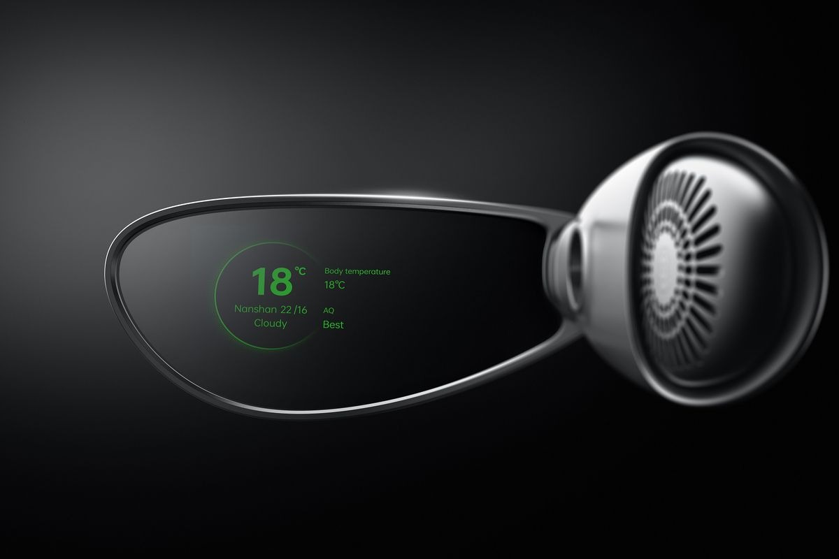 نظارة Oppo Air Glass